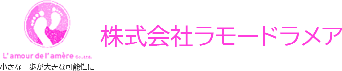 株式会社ラモードラメア